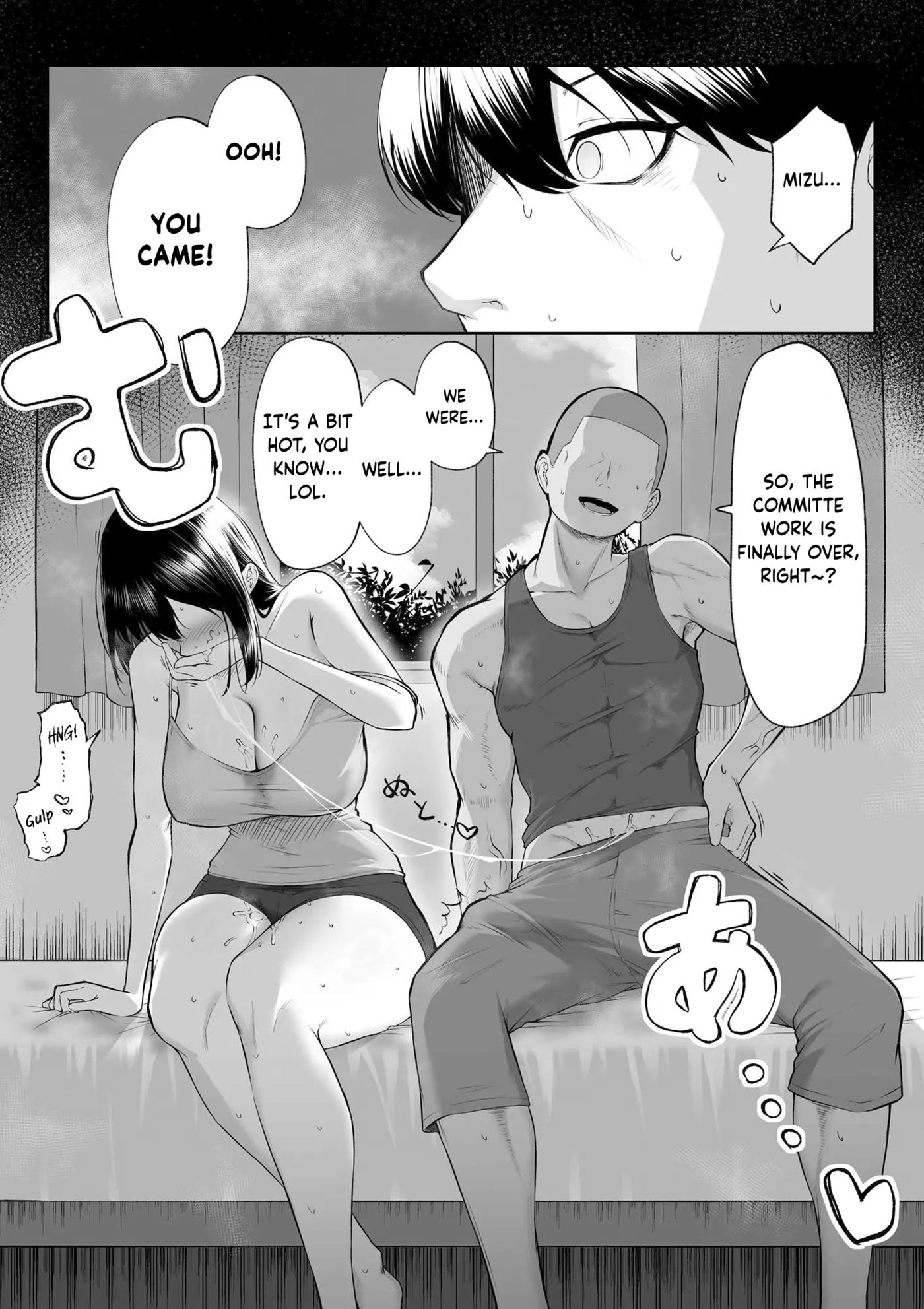 1 Week Of Desire Rather Than 10 Years Of Love Chapter 2005 Page 60